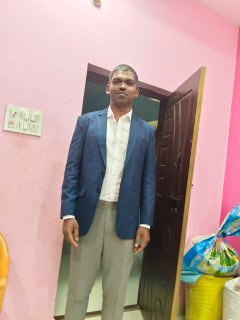 Profile